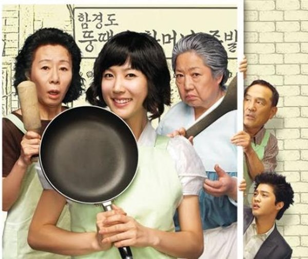 Park In Hwan - Ông bố quốc dân lấy đi nước mắt của hàng triệu khán giả-3