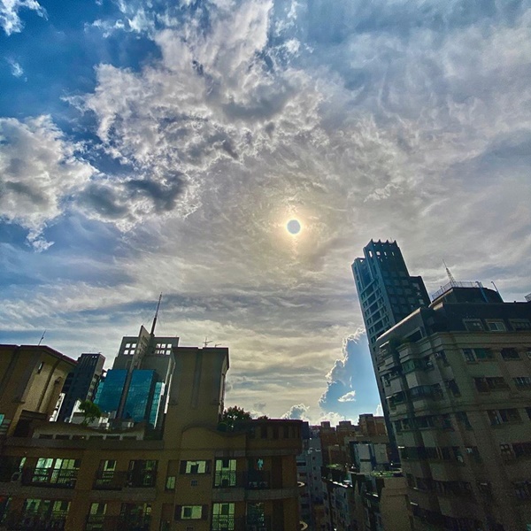 Hình ảnh nhật thực tuyệt đẹp từ khắp nơi trên thế giới-7