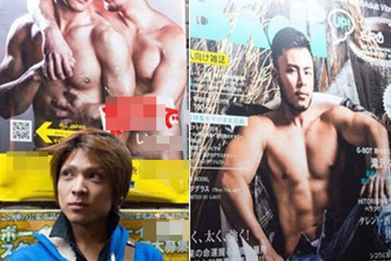 Bí mật trong nghề và góc khuất của những trai bao làm nghề mua vui cho khách hàng đồng tính