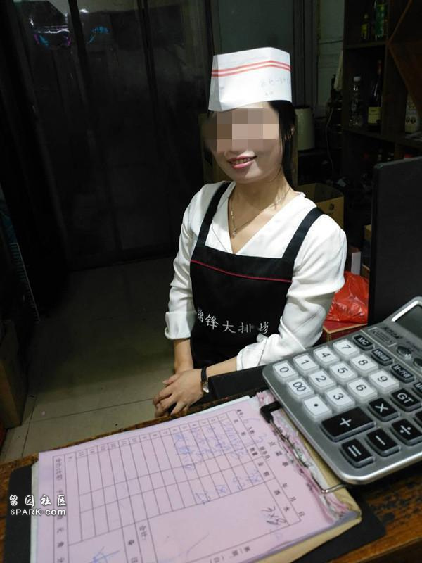 Người phụ nữ bị cướp giết trong thang máy khu dân cư, người chồng ám ảnh với cảnh tượng cuối của vợ và hung thủ-1