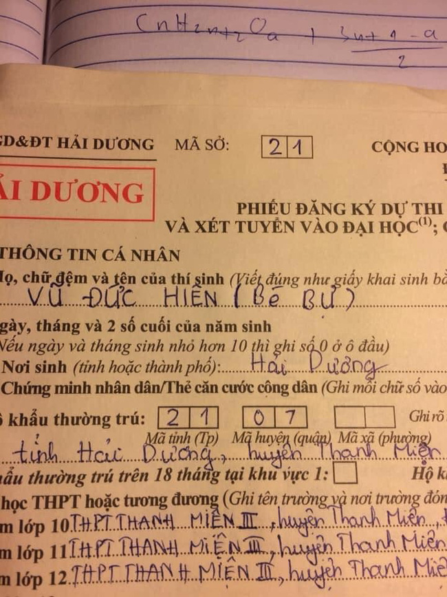 Lại thêm những màn viết hồ sơ tưởng chừng chẳng thể nào sai mà vẫn xảy ra, lỗi sai thứ 3 giống học sinh mầm non đang tập viết chữ-3