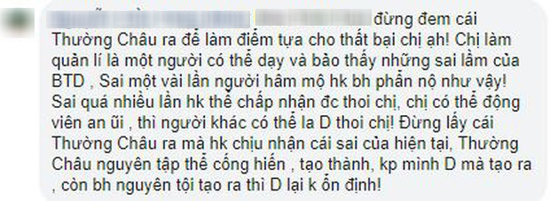 Liên hoàn phốt những người hùng Thường Châu năm nào, trùng hợp lạ kì đều dính dáng ít nhiều tới người chị thân thiết này-10