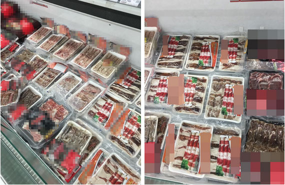 Bất ngờ phát hiện khay thịt bò đổi màu đen sì khi mua sắm, cô gái sốt sắng lên mạng cầu cứu 500 chị em có nên xuống tiền-1