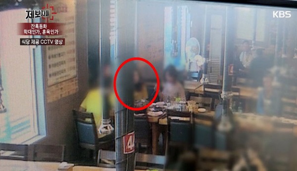 Hành tung của mẹ kế trong 7 tiếng nhốt con trong vali đến chết: Thời gian vui vẻ của hung thủ đổi bằng giây phút địa ngục của nạn nhân-2