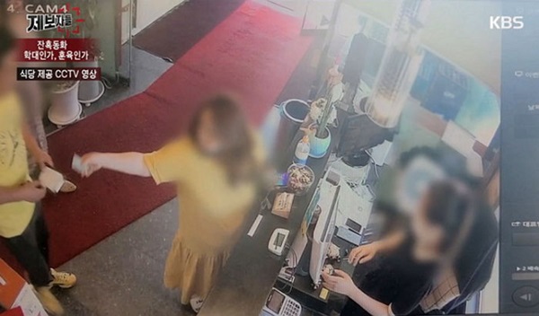 Hành tung của mẹ kế trong 7 tiếng nhốt con trong vali đến chết: Thời gian vui vẻ của hung thủ đổi bằng giây phút địa ngục của nạn nhân-3