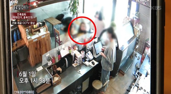 Hành tung của mẹ kế trong 7 tiếng nhốt con trong vali đến chết: Thời gian vui vẻ của hung thủ đổi bằng giây phút địa ngục của nạn nhân-4