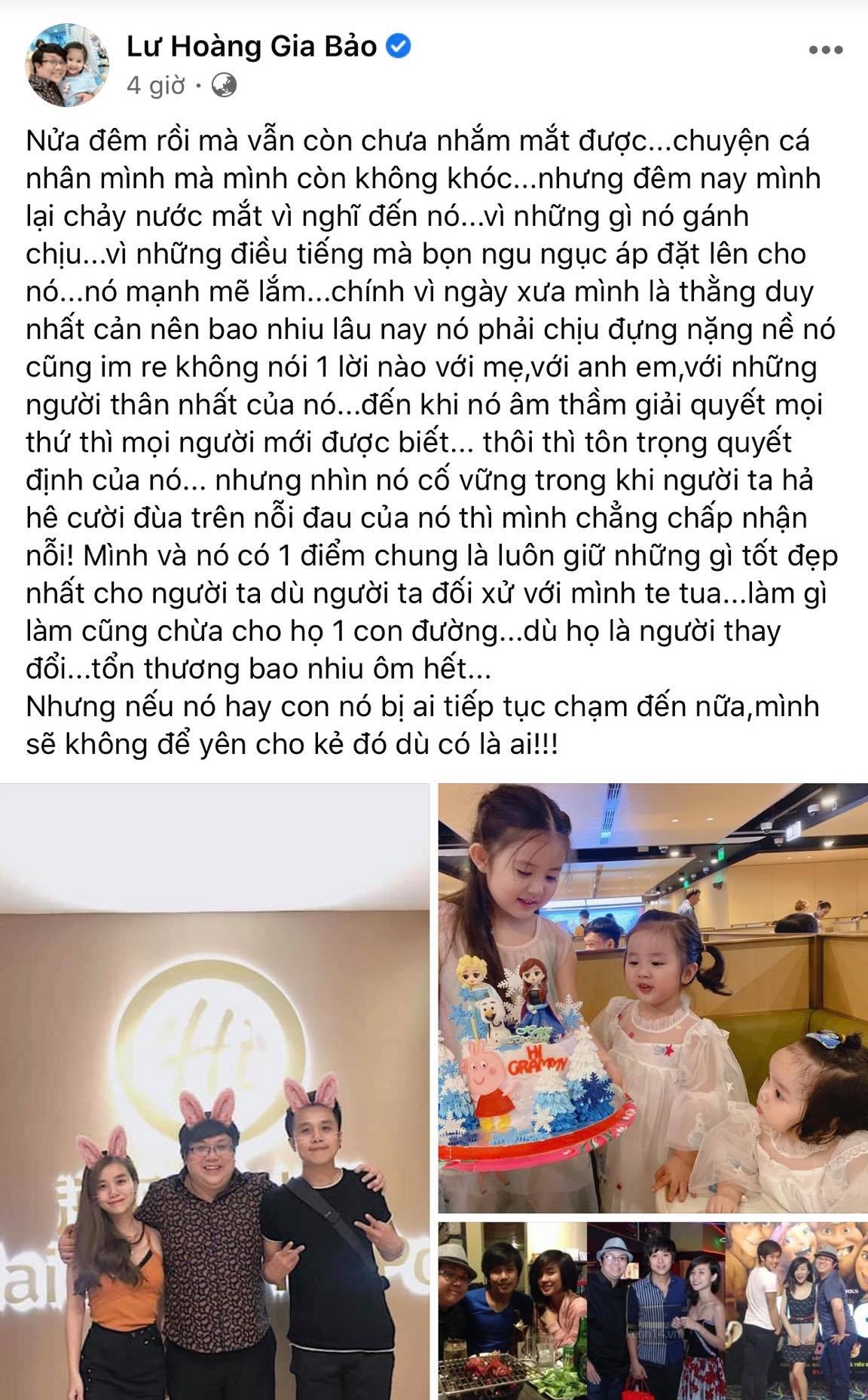 Diễn viên Gia Bảo ám chỉ vợ cũ Hoài Lâm từng bị đối xử te tua trong thời gian hôn nhân-2