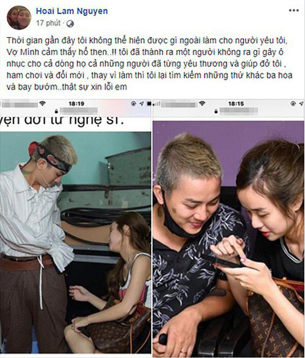 Soi loạt chi tiết báo hiệu Hoài Lâm và Bảo Ngọc tan vỡ: Dấu hiệu lạ từ việc sống chung, tương tác đến 2 lí do đặc biệt này-2