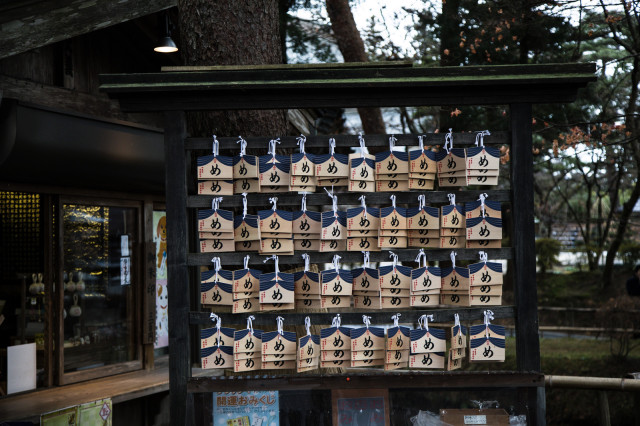 Thấy bao lì xì đỏ rơi trên đường, chàng trai suýt vô tình nhận lời cầu hôn của cô dâu đã chết và tục minh hôn không chỉ có ở Trung Quốc-4