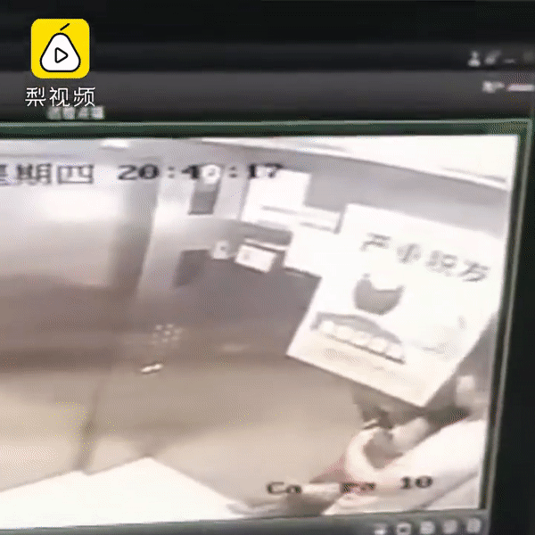 Con trai mất tích, mẹ hốt hoảng kiểm tra camera thang máy thì phát hiện kẻ bắt cóc, hình ảnh đứa trẻ sau khi tìm được vô cùng đau lòng-3