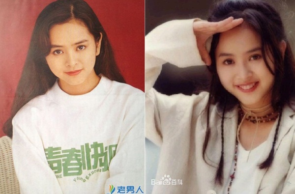 Diệp Uẩn Nghi - mỹ nhân phụ bạc Lâm Chí Dĩnh, lận đận tuổi xế chiều-5