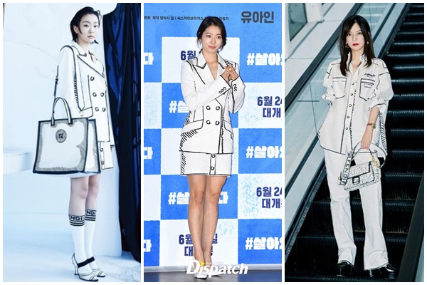 Sao Việt đụng hàng: Ngọc Trinh mất điểm trước Jun Vũ - Lan Ngọc cởi phanh khóa quần-3