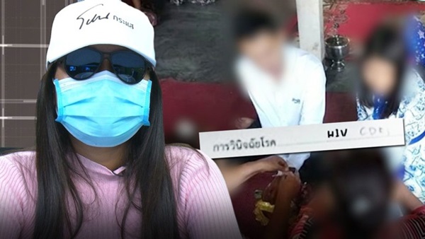 Kết hôn chỉ sau một tháng quen nhau, chồng sốc nặng khi xem hồ sơ bệnh án của vợ-2