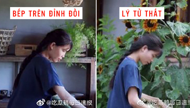Giữa lùm xùm đạo nhái bị netizen Trung lên án, chủ nhân kênh Bếp Trên Đỉnh Đồi khoá tài khoản cá nhân và có phản ứng gây bất ngờ-2