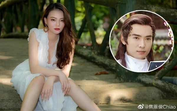 2 lần hôn nhân thất bại, Triển Chiêu Tiêu Ân Tuấn tìm được người mới là chân dài nóng bỏng?-1