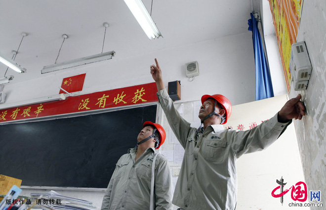 Kỳ thi đại học khốc liệt nhất thế giới sắp diễn ra ở Trung Quốc khủng khiếp đến mức nào?-17