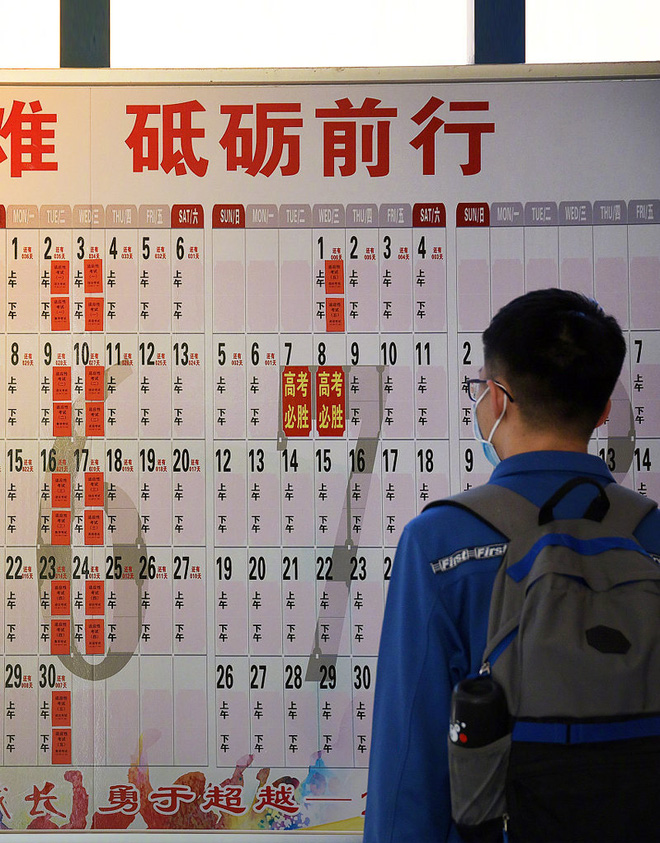 Kỳ thi đại học khốc liệt nhất thế giới sắp diễn ra ở Trung Quốc khủng khiếp đến mức nào?-1