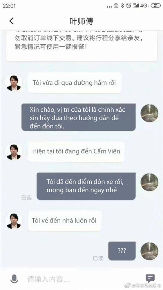 Dở khóc dở cười với loạt tin nhắn lầy lội của các tài xế công nghệ: Người xin phép hủy chuyến vì game, kẻ bận hóng hớt ẩu đả trên đường-2