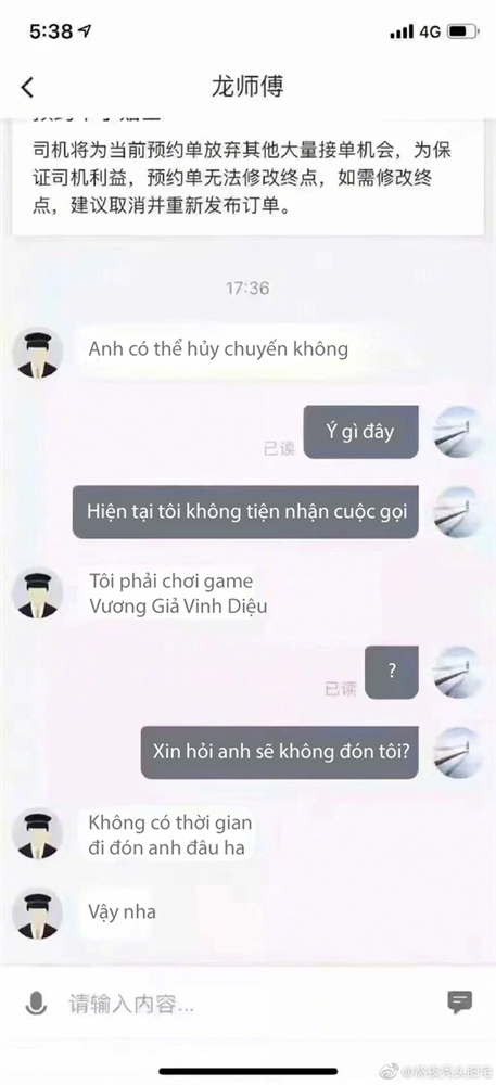 Dở khóc dở cười với loạt tin nhắn lầy lội của các tài xế công nghệ: Người xin phép hủy chuyến vì game, kẻ bận hóng hớt ẩu đả trên đường-3