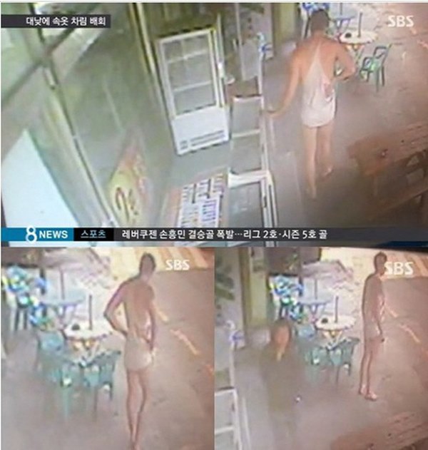 Lời nguyền bê bối nhấn chìm dàn sao Gia đình là số 1: Lộ băng sex đến vấn nạn ép sao nhí hở, ông nội quốc dân toàn phốt lớn-23