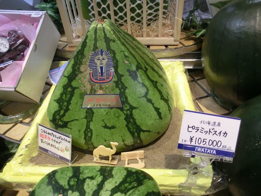 4,5 triệu đồng một quả dưa hấu, nhà giàu Việt vẫn không tiếc tiền-4