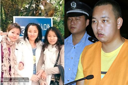 Thảm sát 3 chị em gái ở Trung Quốc: Gã hàng xóm nhẫn tâm sát hại 3 cô gái vô tội chỉ vì bế tắc trong cuộc sống với thủ đoạn dã man