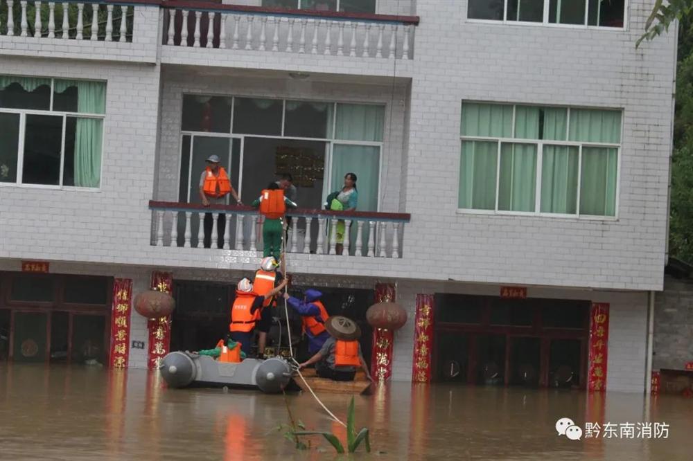 Những hình ảnh đáng sợ về cơn đại hồng thủy ở miền Nam Trung Quốc gây ra bởi những cơn mưa dai dẳng kéo dài hơn 30 ngày-15