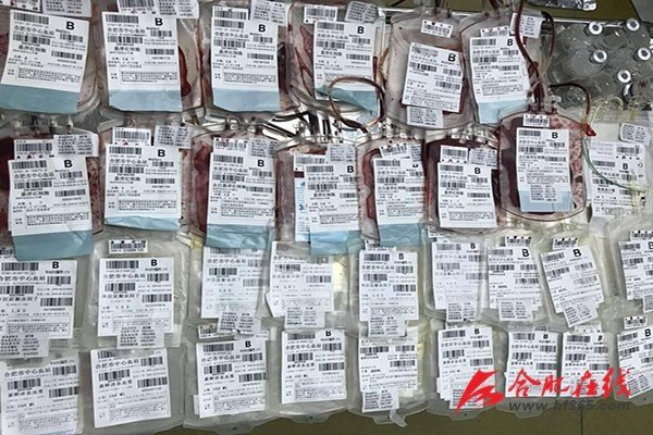 Xuất huyết ồ ạt do nhau tiền đạo, sản phụ phải thay một nửa máu trong cơ thể-2