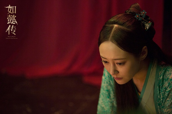 Nỗi đau của những phi tần được sủng hạnh: Sau khi ân ái cùng Hoàng đế sẽ phải nằm im chịu đựng để các thái giám đụng chạm cơ thể-2