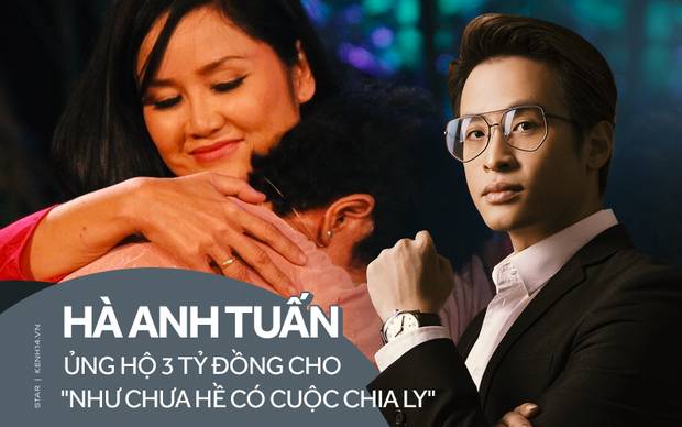 Hà Anh Tuấn: Gia đình trâm anh thế phiệt đất Hà Thành, thân là CEO công ty giải trí-1