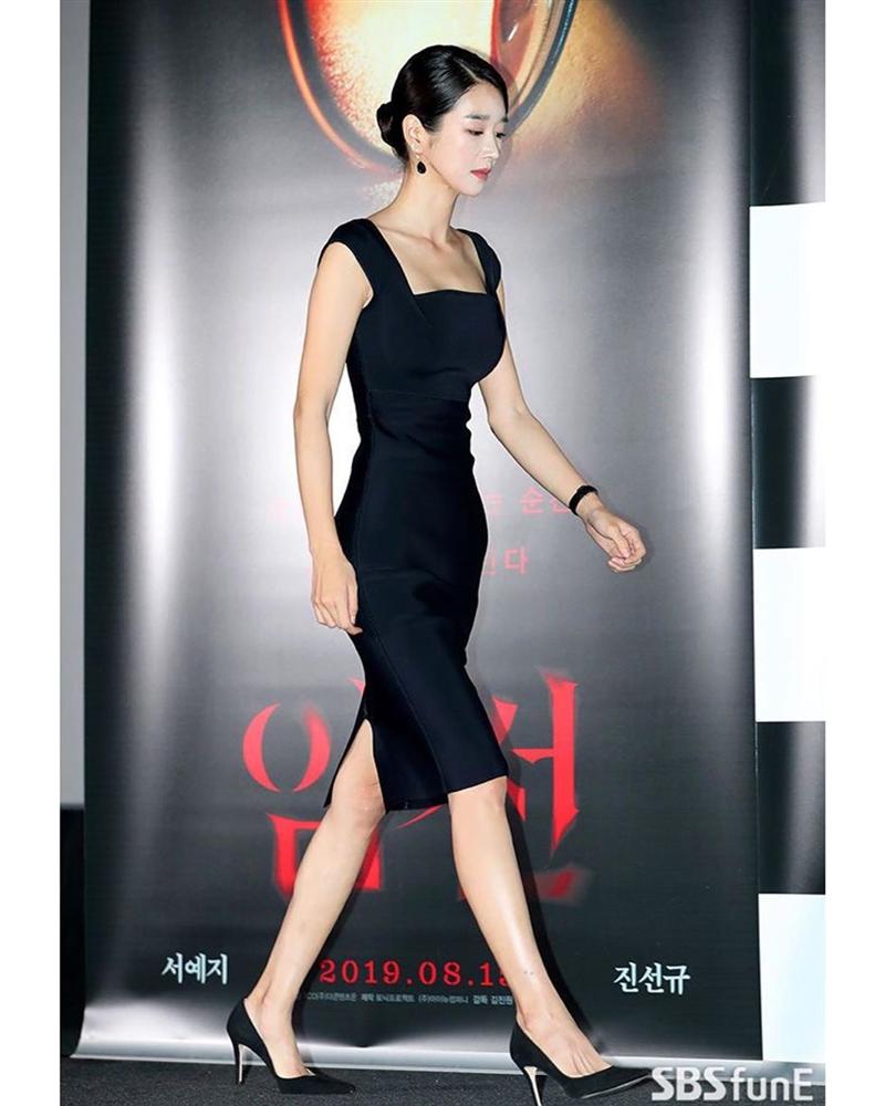 Vòng eo siêu thực của Seo Ye Ji chễm chệ đứng đầu top tìm kiếm, dân tình còn sốc não hơn khi biết cách mà cô giữ dáng-4