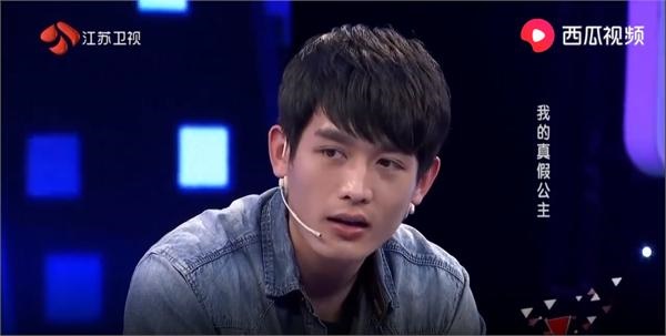 Yêu ròng rã một năm rưỡi, trai đẹp ngỡ ngàng khi phát hiện hình dáng thật gây choáng của đối phương, song cái kết mới cực bất ngờ-2