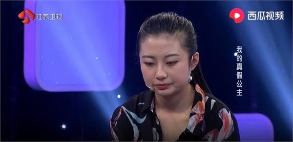 Yêu ròng rã một năm rưỡi, trai đẹp ngỡ ngàng khi phát hiện hình dáng thật gây choáng của đối phương, song cái kết mới cực bất ngờ-3