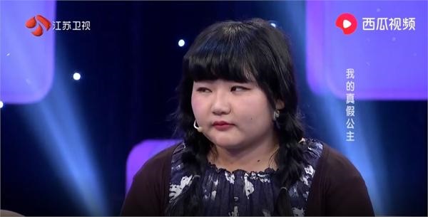 Yêu ròng rã một năm rưỡi, trai đẹp ngỡ ngàng khi phát hiện hình dáng thật gây choáng của đối phương, song cái kết mới cực bất ngờ-5