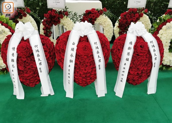 Tang lễ Vua sòng bài Macau: Tiếp tục gây chú ý với 6 tỷ đồng hoa tang và lời nhắn thâm tình của 3 bà vợ dành cho chồng quá cố-2