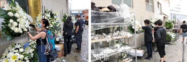 Tang lễ Vua sòng bài Macau: Tiếp tục gây chú ý với 6 tỷ đồng hoa tang và lời nhắn thâm tình của 3 bà vợ dành cho chồng quá cố-5