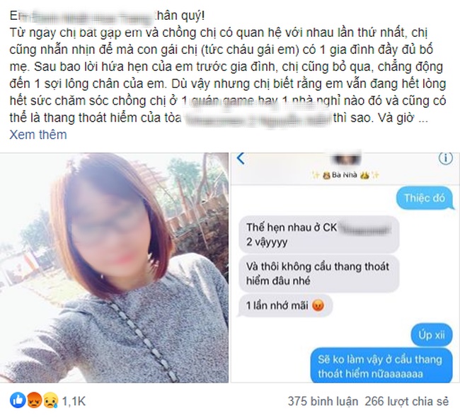 Vụ ngoại tình dậy sóng MXH: Anh rể tòm tem em họ của vợ, cô vợ nhắn nhủ chị mong họ hàng và con gái chị mai đây không buông rơi chồng chị và em-1