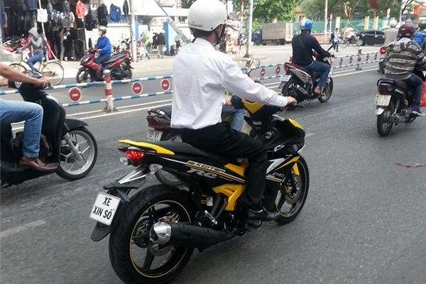 Tay đua Việt Nam qua đời thương tâm ở tuổi 28 trong khi trực đêm ở ngân hàng-4