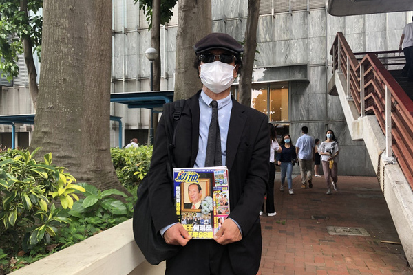 Lễ nhập quan của Vua sòng bài Macau: Hơn 300 ảnh gia tộc được trình chiếu, con trai thứ 2 xúc động cầm di ảnh của bố-24