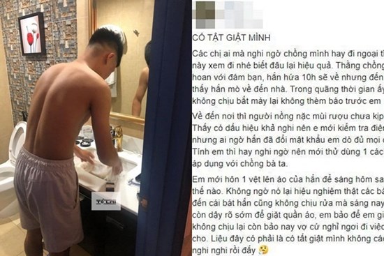 Nghi chồng 'bóc bánh trả tiền' ở ngoài, cô vợ liền dùng mẹo thử hiệu nghiệm bất ngờ