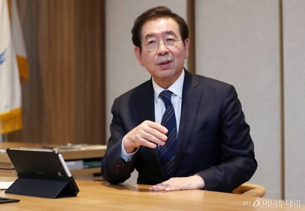 Công khai bức di thư của Thị trưởng Seoul vừa qua đời sau khi bị tố quấy rối tình dục: Tràn ngập những lời xin lỗi gửi đến mọi người-1