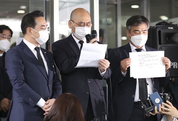 Công khai bức di thư của Thị trưởng Seoul vừa qua đời sau khi bị tố quấy rối tình dục: Tràn ngập những lời xin lỗi gửi đến mọi người-2