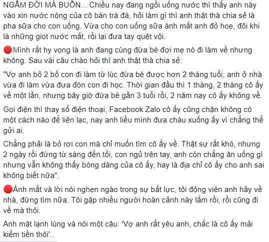 Vợ bỏ đi làm rồi biệt tích 2 năm, chặn liên lạc, ông chồng bồng con thơ đi tìm vì tin rằng: Vợ anh rất yêu anh, chắc là cô ấy mải kiếm tiền thôi-1