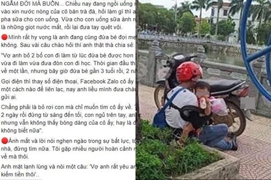 Vợ bỏ đi làm rồi biệt tích 2 năm, chặn liên lạc, ông chồng bồng con thơ đi tìm vì tin rằng: 'Vợ anh rất yêu anh, chắc là cô ấy mải kiếm tiền thôi'