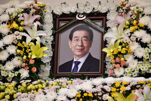 Hình ảnh cuối cùng của Thị trưởng Seoul trong ngày mất tích, trước khi thi thể được tìm thấy đã gọi điện cho con gái và người thân-1