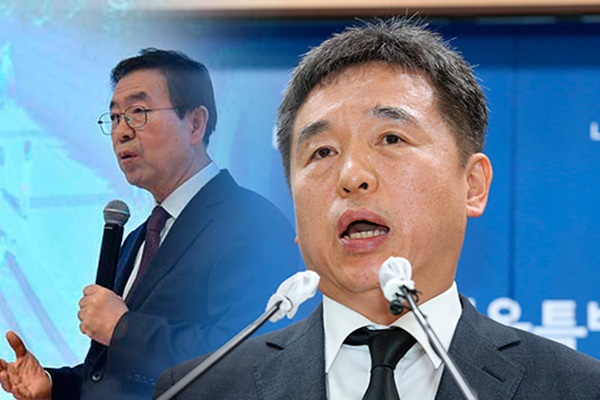 Hình ảnh cuối cùng của Thị trưởng Seoul trong ngày mất tích, trước khi thi thể được tìm thấy đã gọi điện cho con gái và người thân-4