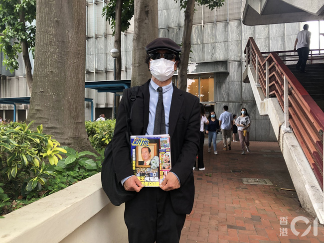 Chuyện cảm động được kể lại trong tang lễ Vua sòng bài Macau: Tặng thẻ đi tàu miễn phí vĩnh viễn và hành động khiến người dân mang ơn cả đời-1