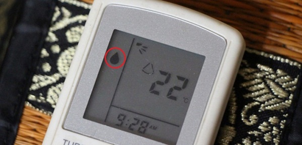 Chế độ Cool, Dry trên điều hòa là gì? Mùa hè nên bật cái nào để vừa tốt cho sức khỏe vừa tiết kiệm điện?-1