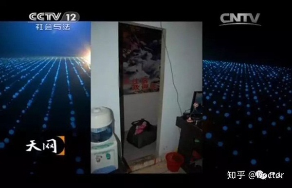 Vụ án mạng phòng 306 ở nhà khách Trung Quốc: Người đàn ông bị vợ bỏ ra tay sát hại phụ nữ quen trên mạng để trả thù đời-1