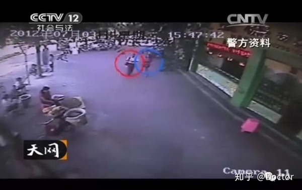 Vụ án mạng phòng 306 ở nhà khách Trung Quốc: Người đàn ông bị vợ bỏ ra tay sát hại phụ nữ quen trên mạng để trả thù đời-7
